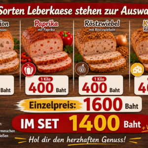 Sonderangebot zum Versandtag am 20.7.2026