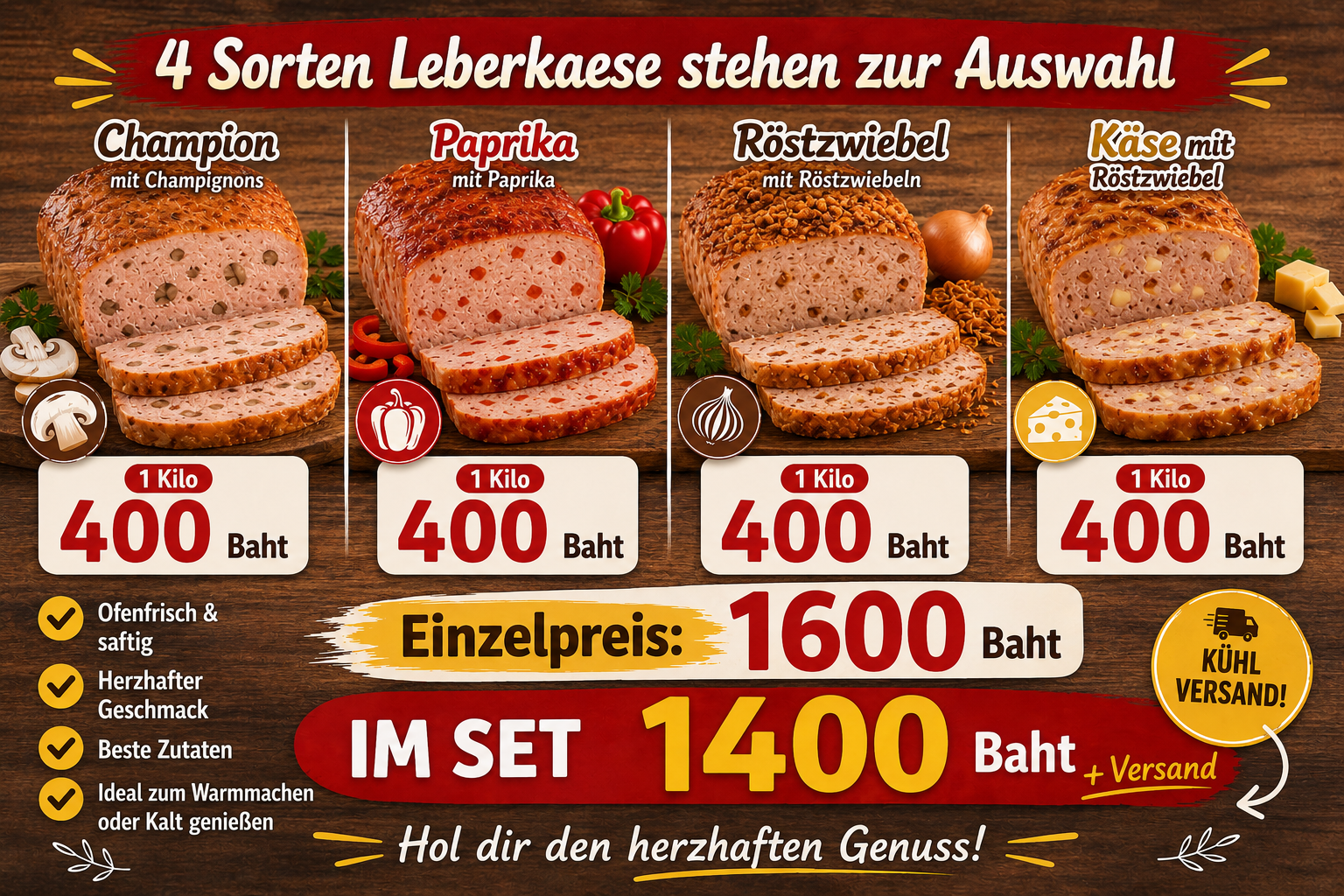 Sonderangebot zum Versandtag am 20.7.2026