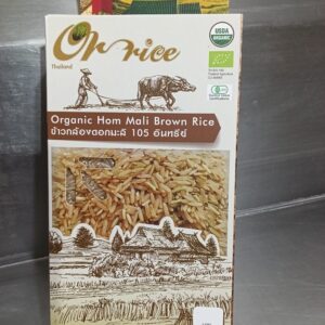 Brauner  Jasmin Reis in Bioqualitaet